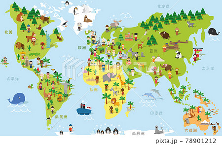 Funny Cartoon World Map With Childrens Of のイラスト素材