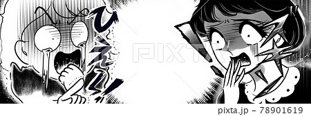 70年代少女漫画目玉飛び出し絶叫するベタな反応の女の子のイラスト素材