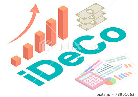 iDeCo 確定拠出年金　ベクターイラスト 78901662