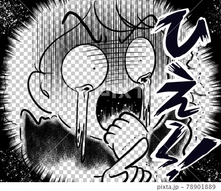 70 年代的少女漫畫 反應強烈、尖叫的女孩 78901889