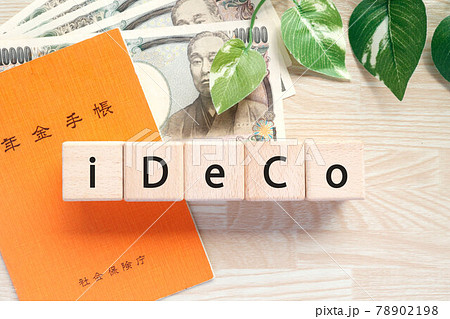 iDeCo 確定拠出年金 iDeCo 確定拠出年金 78902198