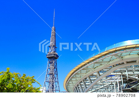 名古屋市、名古屋テレビ塔とオアシス21の風景 78902708