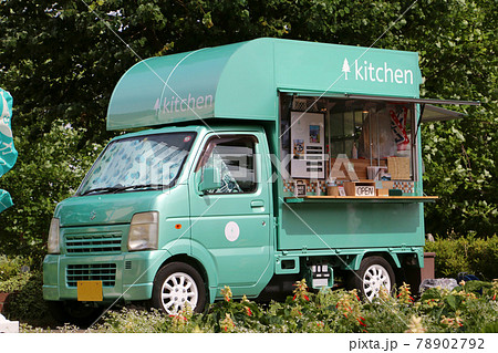 コーヒーやアイスクリームの移動販売車 コーヒーやアイスクリームの移動販売車 78902792