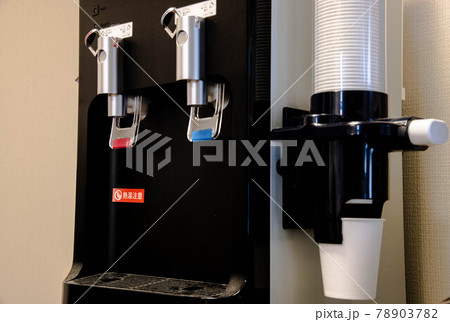 ウォーターサーバーの使用方法 78903782