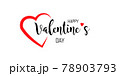 Happy Valentines Day vector illustration. 78903793