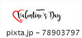 Happy Valentines Day vector illustration. 78903797