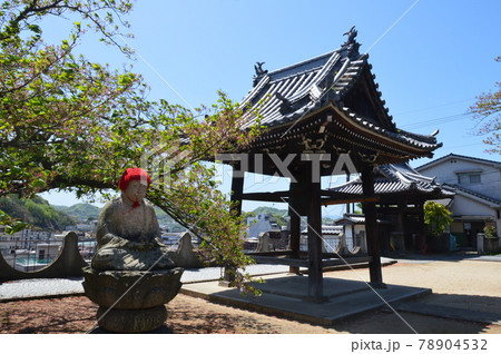 石地蔵・鐘楼(寶土寺/広島県尾道市東土堂町10-3) 石地蔵・鐘楼(寶土寺/広島県尾道市東土堂町10-3) 78904532