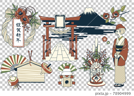 正月の和風イラストセット 78904999