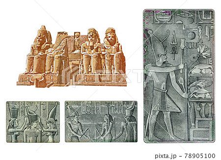 石版、石像　エジプト紙幣 78905100