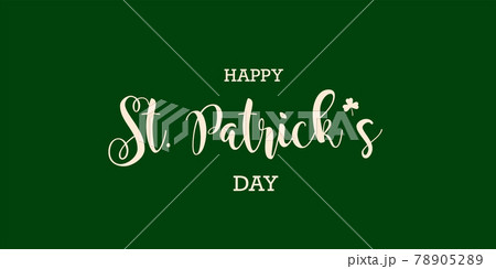 Happy St. Patricks Day vector illustration 78905289