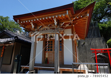 正観寺 正観寺 78905452