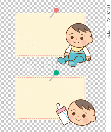 赤ちゃんのフレームのイラスト素材