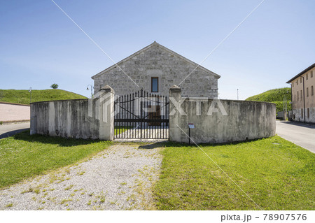 Napoleonic powder magazine in Palmanova 78907576