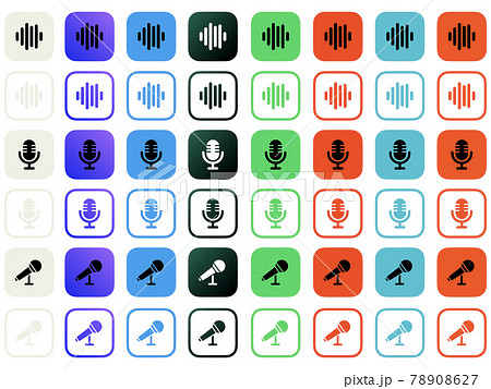 音声チャットsnsアプリ 角丸アイコンセット マイク サウンドウェーブ 3アイコン 2パターのイラスト素材