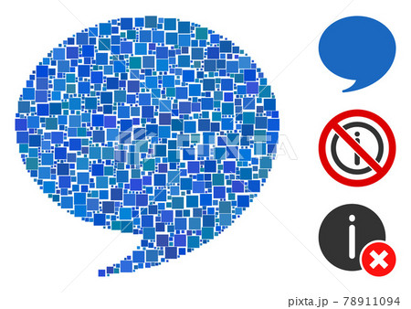 Square Answer Icon Vector Mosaic Square Answer Icon Vector Mosaic 78911094