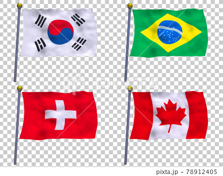 国旗 韓国 ブラジル スイス カナダのイラスト素材