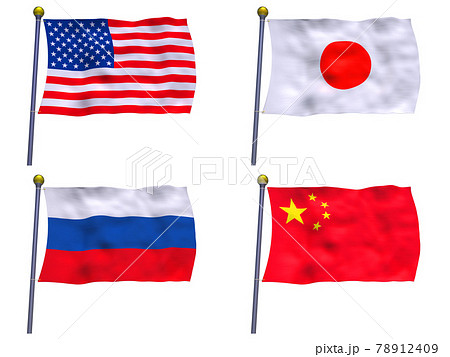 国旗 アメリカ 日本 ロシア 中国のイラスト素材