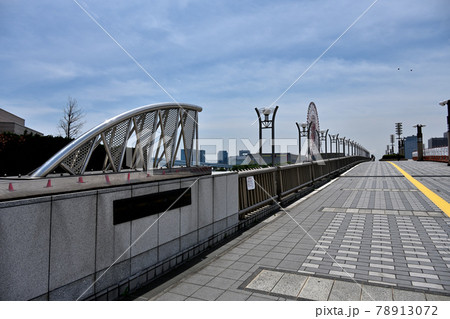 夢の大橋 78913072