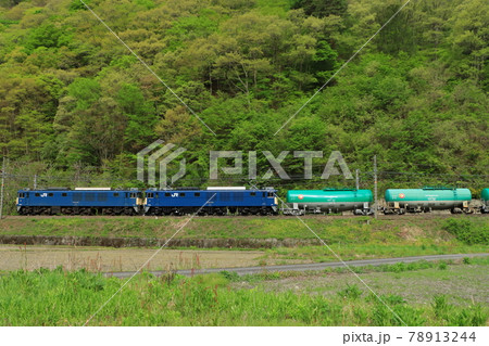 EF64重連牽引の貨物列車(6088レ)_2021/5/14撮影 EF64重連牽引の貨物列車(6088レ)_2021/5/14撮影 78913244