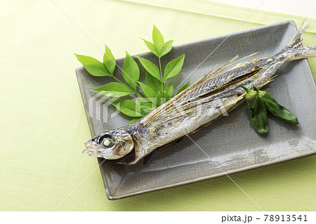 とびうおの塩焼き11 78913541