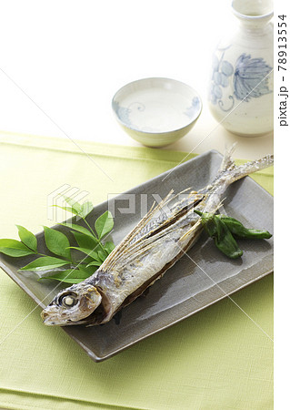 とびうおの塩焼き9 78913554