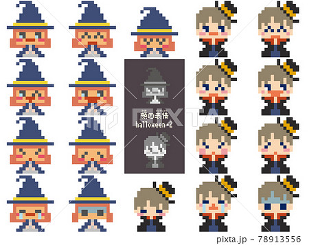 顔の表情・halloween2 顔の表情・halloween2 78913556