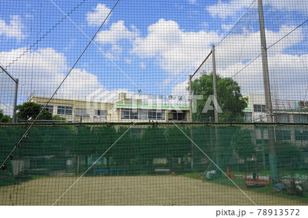 中野区立明和中学校(元第四中学校)09校庭 中野区立明和中学校(元第四中学校)09校庭 78913572