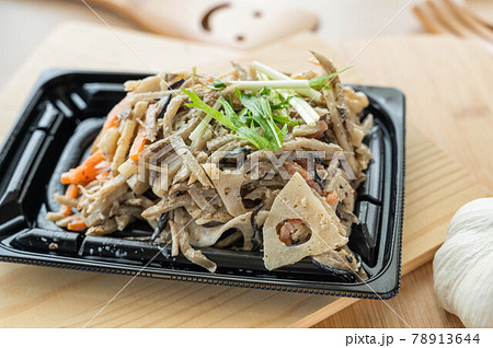 ごぼうサラダ ごぼうサラダ 78913644