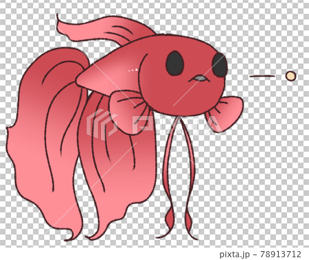 Solid to spit out food (red) Solid to spit out food (red) 78913712