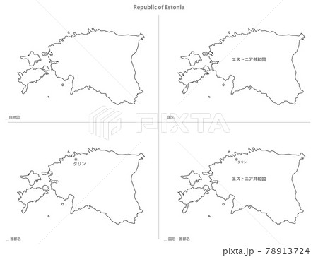 白地図 ヨーロッパ エストニア共和国のイラスト素材