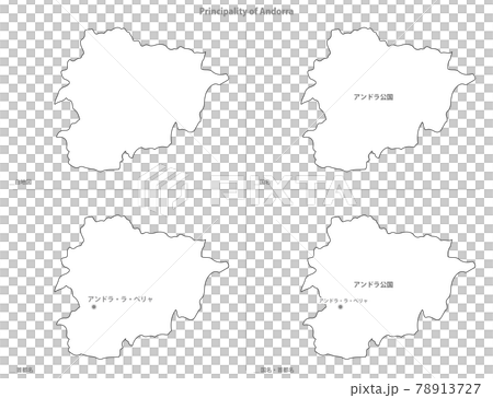 空白地圖-歐洲-安道爾公國 78913727