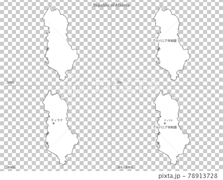 空白地圖-歐洲-阿爾巴尼亞共和國 78913728
