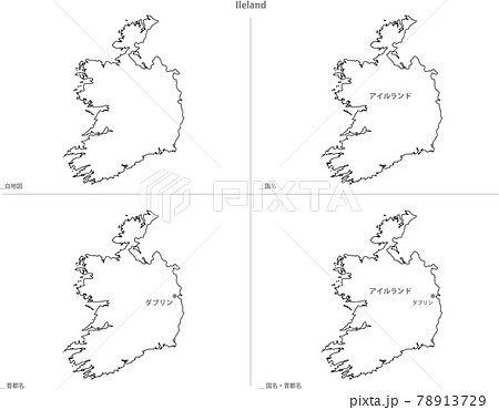 白地図-ヨーロッパ-アイルランド