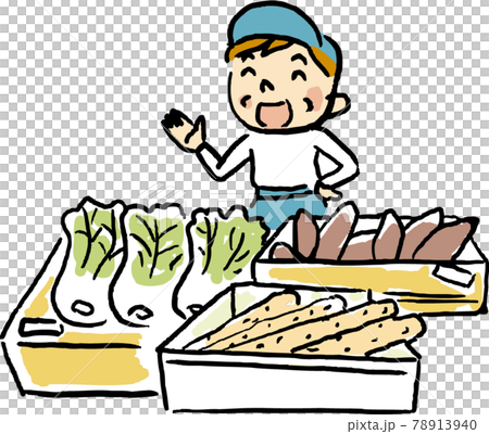 賣菜的人在市場上 78913940