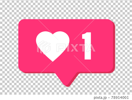 ハートボタンの吹き出しアイコンのイラスト素材