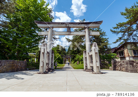 【青森弘前】津軽国一宮である岩木山神社は津軽随一のパワースポット 【青森弘前】津軽国一宮である岩木山神社は津軽随一のパワースポット 78914136