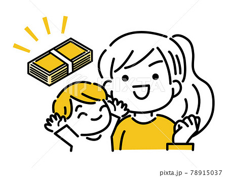 子供　妊娠　出産　給付金　お金　貰えた 78915037