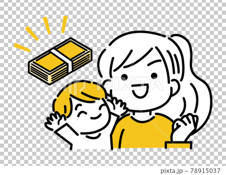 子供　妊娠　出産　給付金　お金　貰えた 78915037