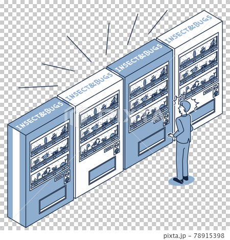 A male isometric who was surprised to see insect food vending machines lined up 78915398