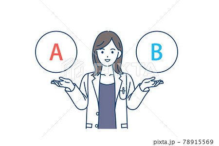 医者 女医 薬剤師 カウンセラー 白衣を着た女性 選択 選ぶ イラスト素材のイラスト素材