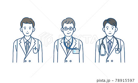 医者 科学者 白衣を着た男性 医療スタッフ 上半身 イラスト素材のイラスト素材