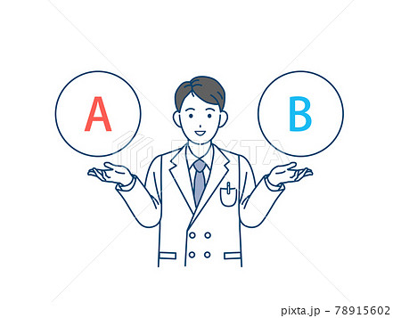 提案する医者 科学者 白衣を着た男性 選択 プラン イラスト素材のイラスト素材