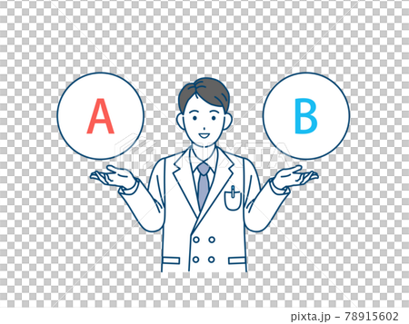 提案する医者　科学者　白衣を着た男性　選択　プラン　イラスト素材 78915602