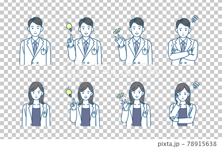 医者 女医 科学者 白衣を着た男女 ポーズバリエーションセット イラスト素材 医者 女医 科学者 白衣を着た男女 ポーズバリエーションセット イラスト素材 78915638