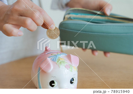 財布 貯金箱 ママ 主婦 節約 財布 貯金箱 ママ 主婦 節約 78915940