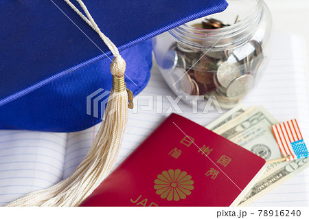 アメリカ留学と留学資金3 78916240