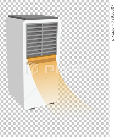 暖房のはいっているスポットエアコン 78916307