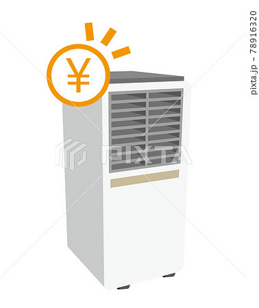 節電・節約できるスポットクーラー 78916320