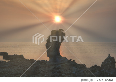 島原半島 両子岩 岸信介 人面岩 島原半島 両子岩 岸信介 人面岩 78916568