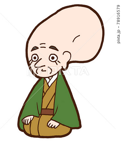 ゆるくて可愛い妖怪イラストぬらりひょんのイラスト素材